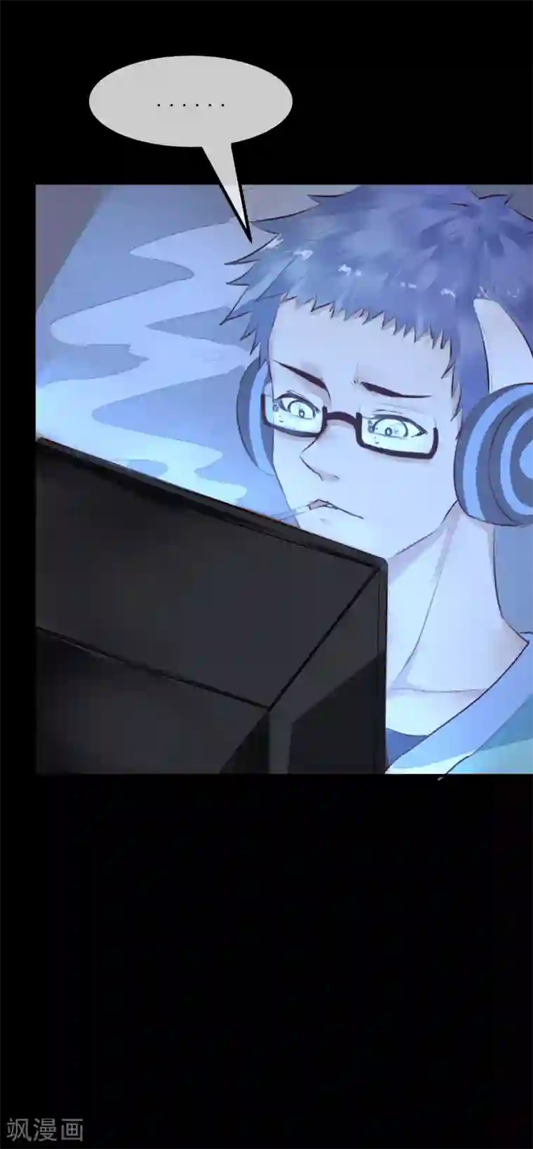 超级游戏狼人杀第33话 杀人犯