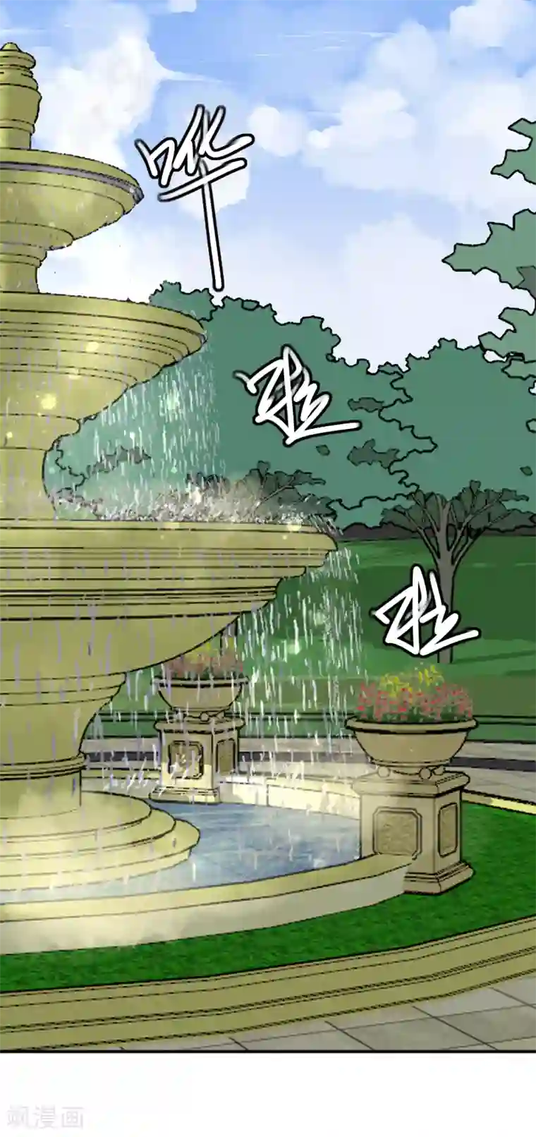 超级游戏狼人杀第33话 杀人犯