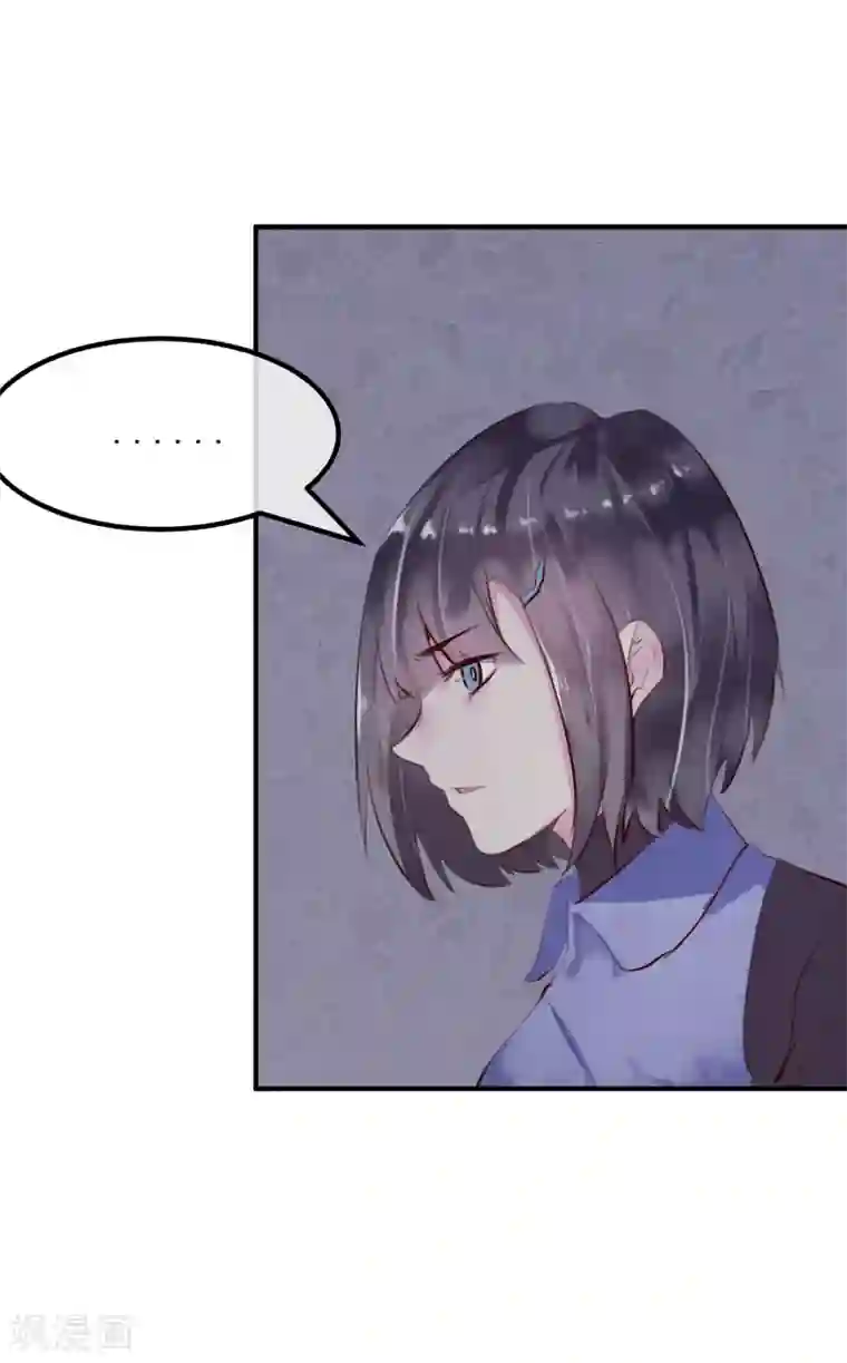 超级游戏狼人杀第33话 杀人犯