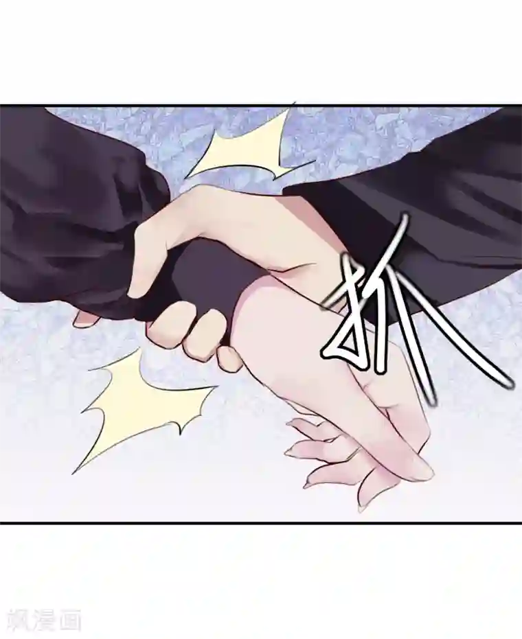 超级游戏狼人杀第33话 杀人犯