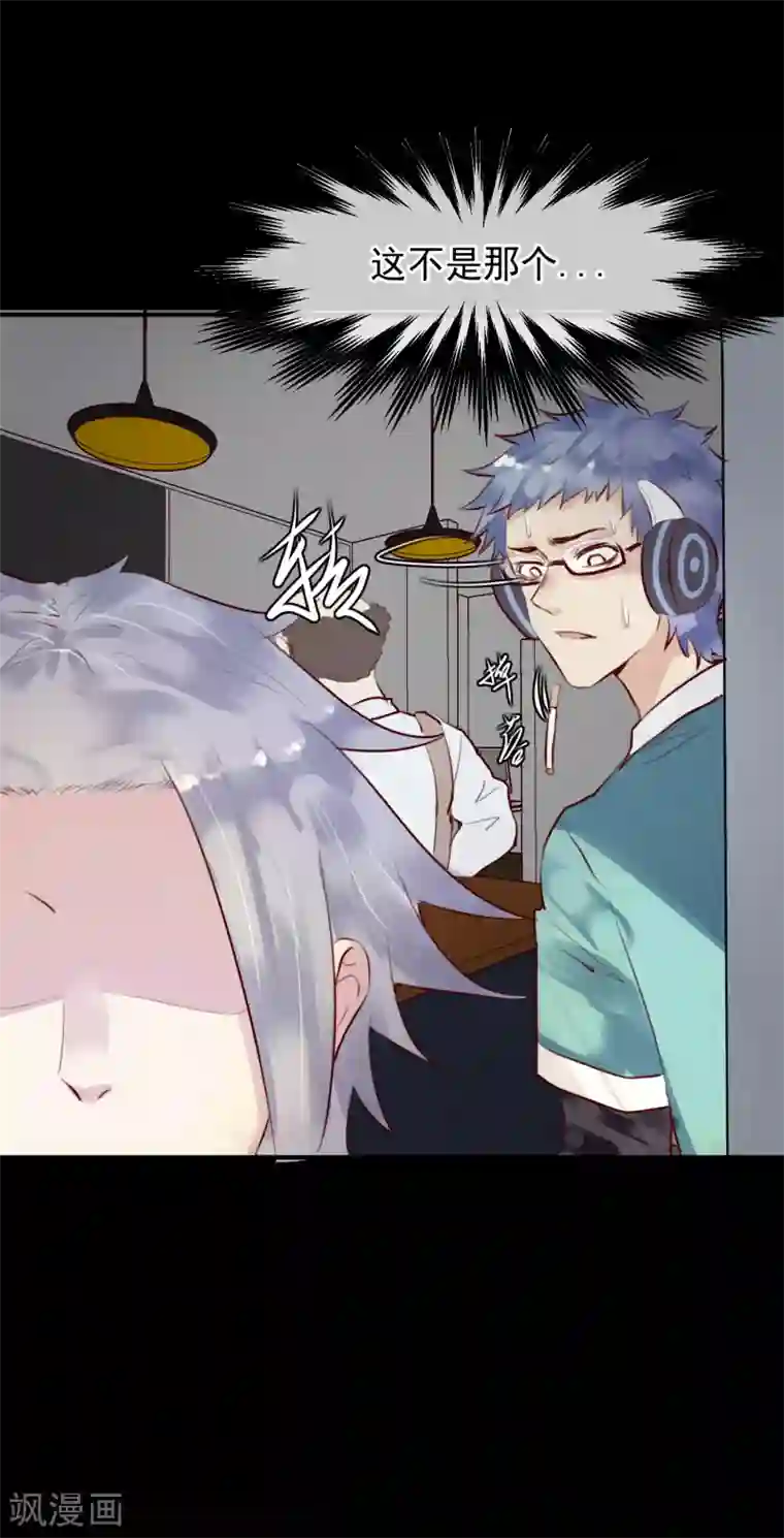 超级游戏狼人杀第33话 杀人犯