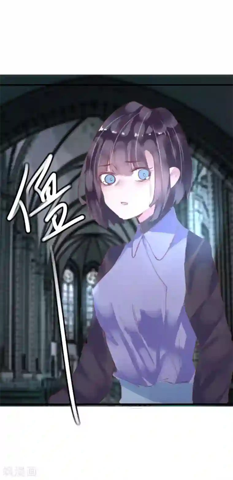 超级游戏狼人杀第34话 背叛