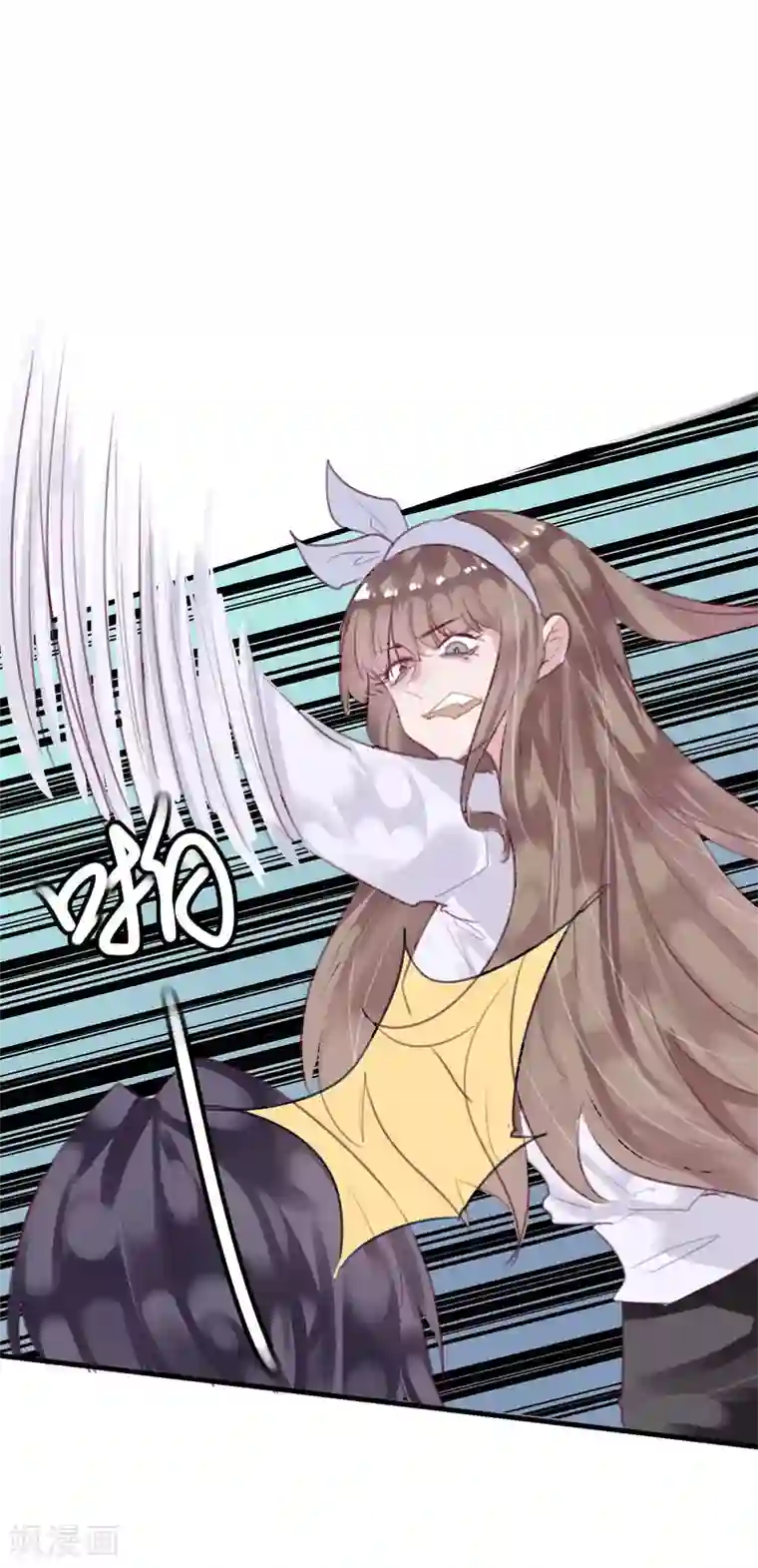 超级游戏狼人杀第34话 背叛