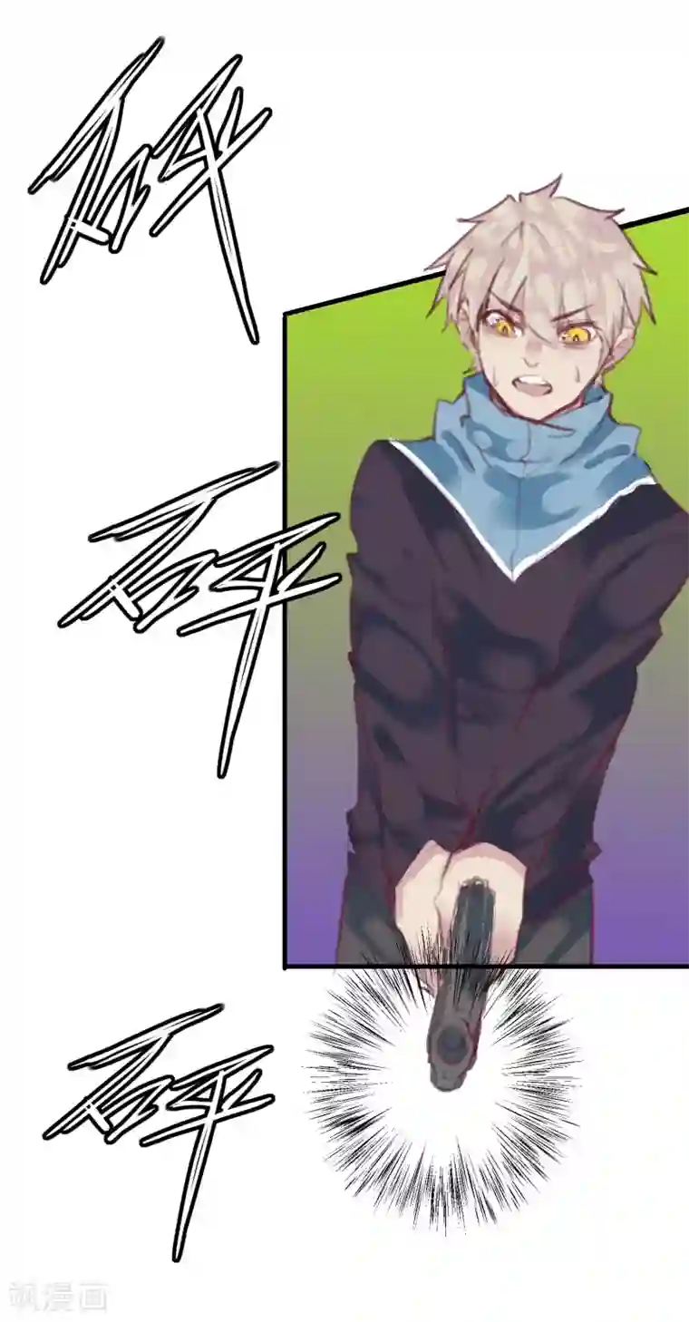 超级游戏狼人杀第34话 背叛