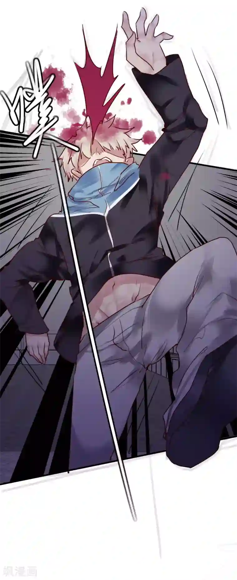 超级游戏狼人杀最终话 大结局