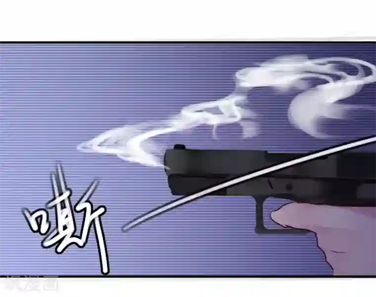 超级游戏狼人杀最终话 大结局