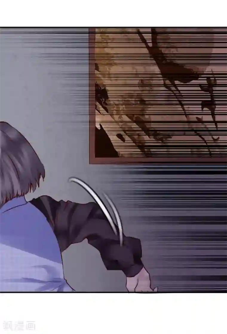 超级游戏狼人杀最终话 大结局