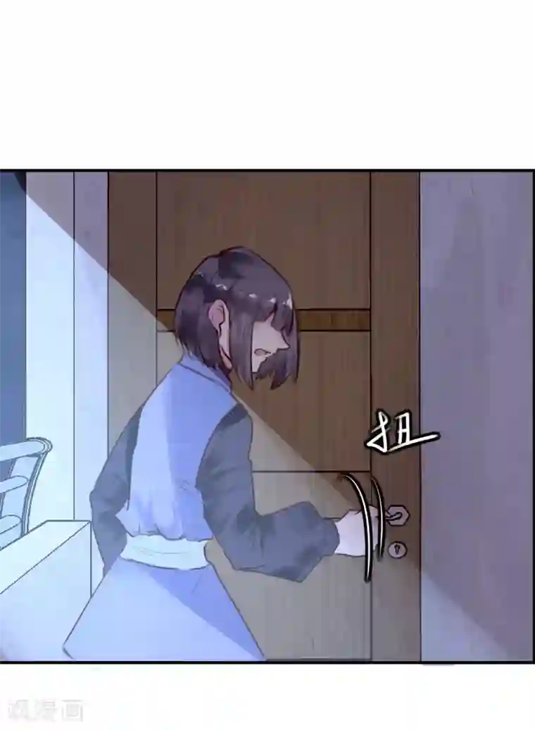 超级游戏狼人杀最终话 大结局