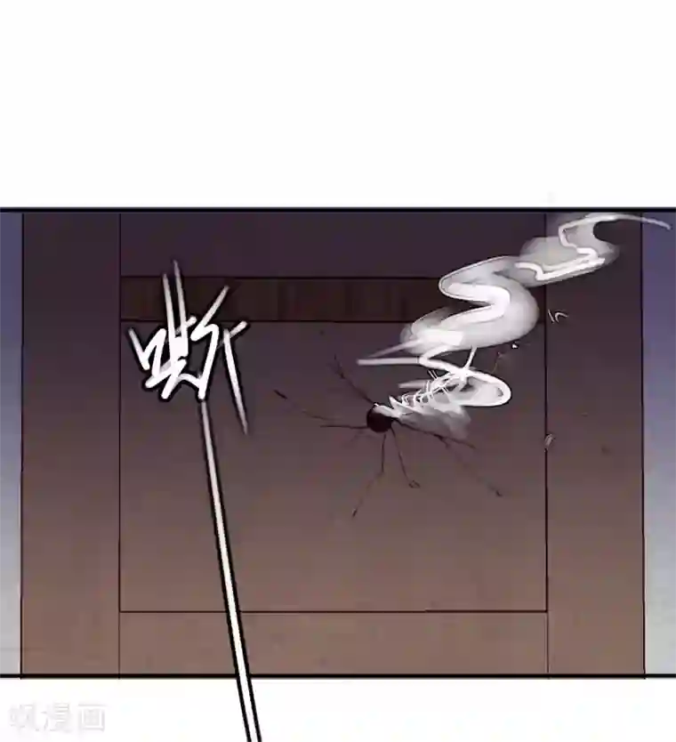 超级游戏狼人杀最终话 大结局