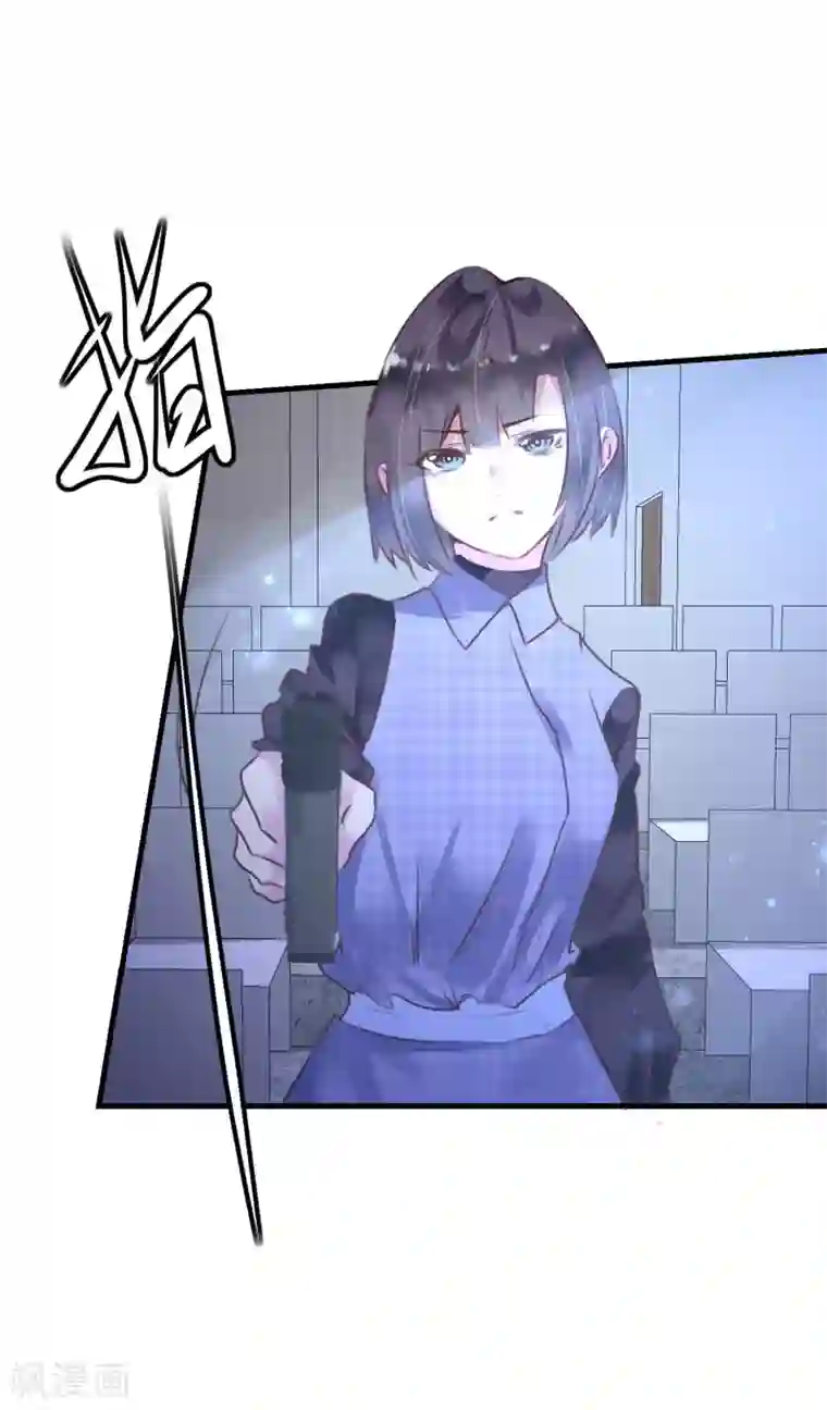 超级游戏狼人杀最终话 大结局