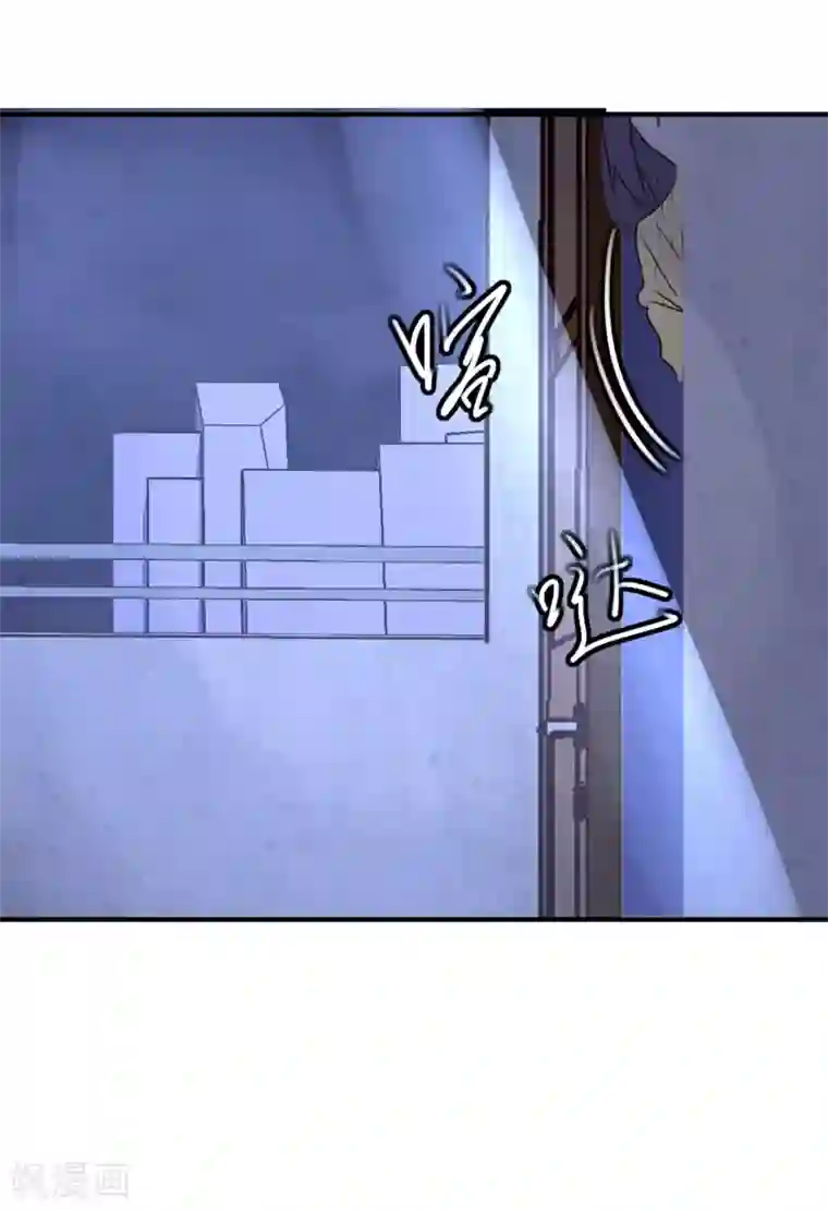 超级游戏狼人杀最终话 大结局