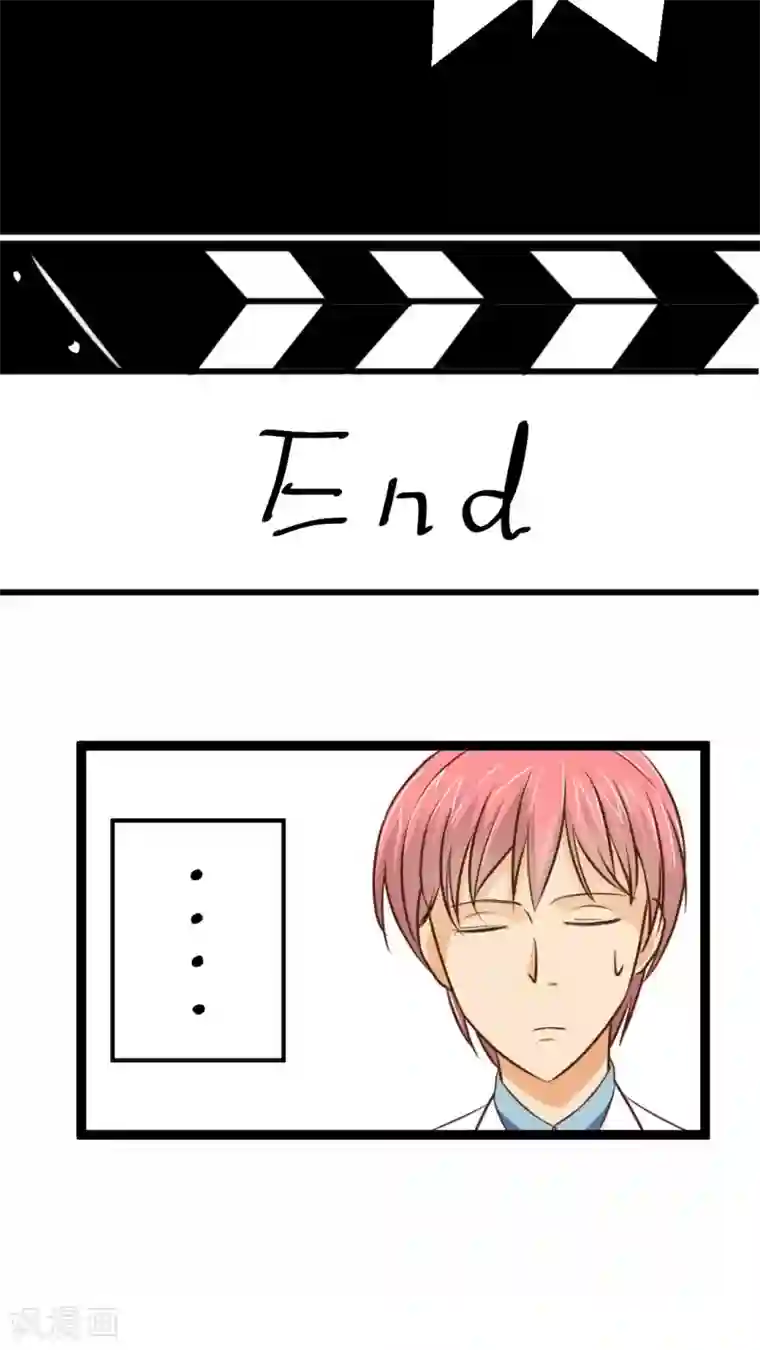 妙手仙医第1话 神奇的男妇科医生(1)