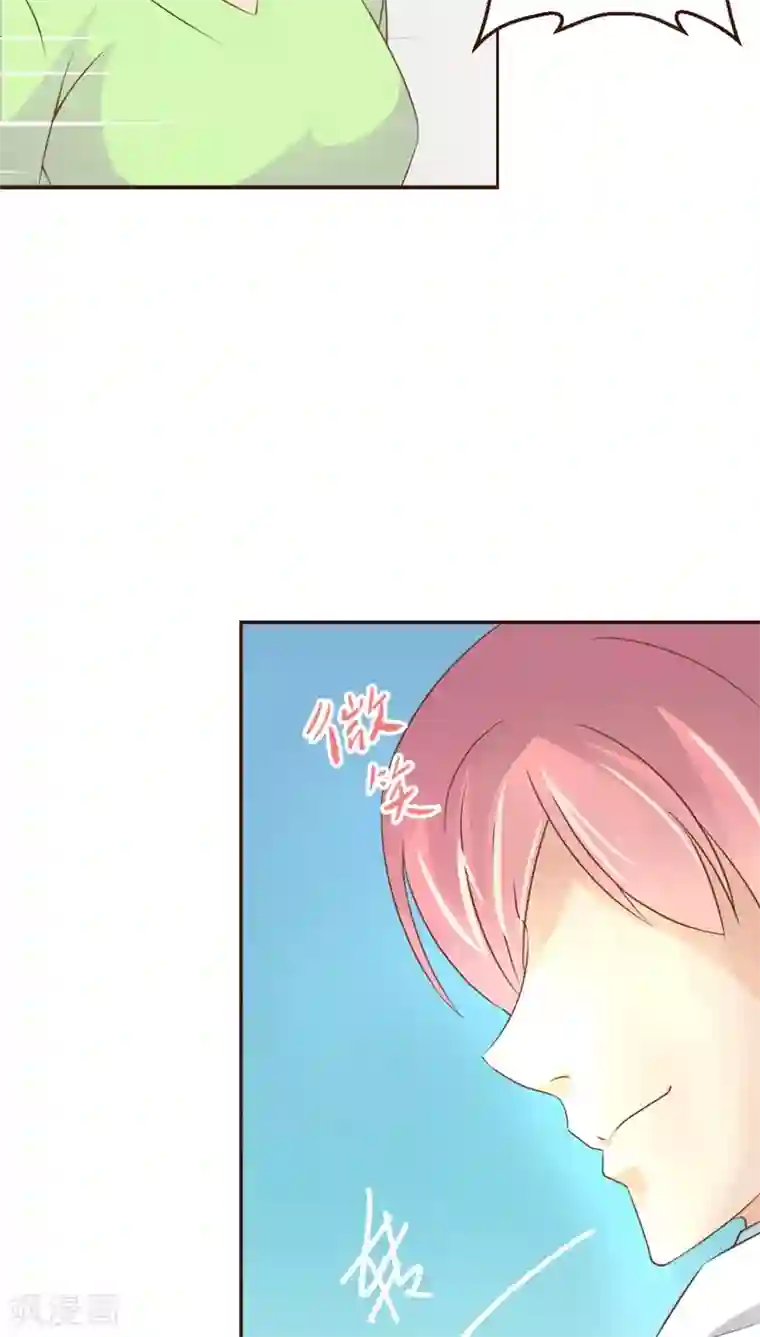 妙手仙医第2话 神奇的男妇科医生(2)