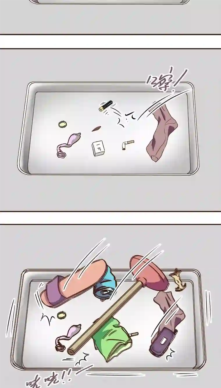 妙手仙医第4话 手术开始！！(2)