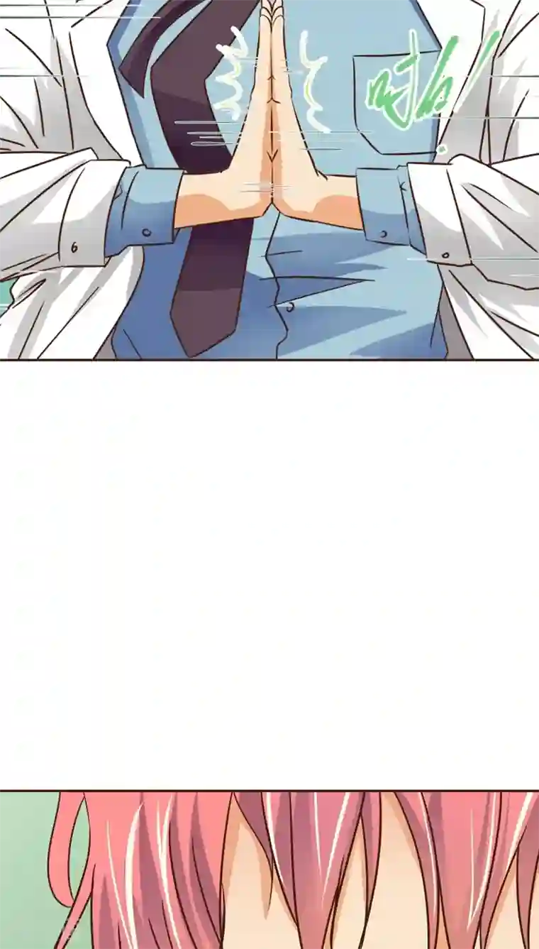 妙手仙医第5话 起死回生！