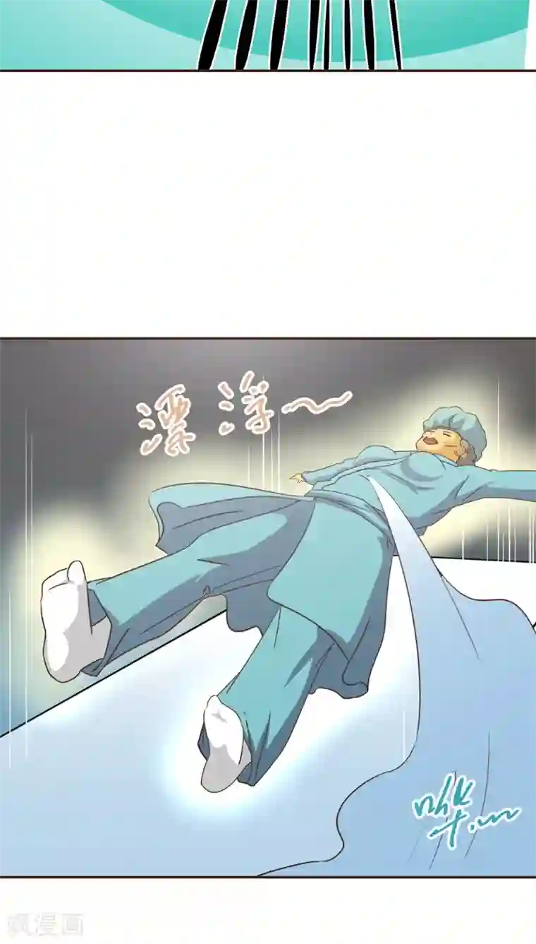 妙手仙医第5话 起死回生！