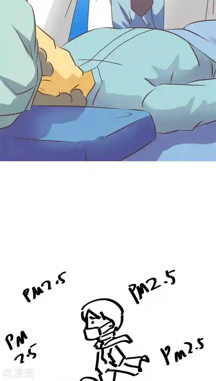 妙手仙医第5话 起死回生！