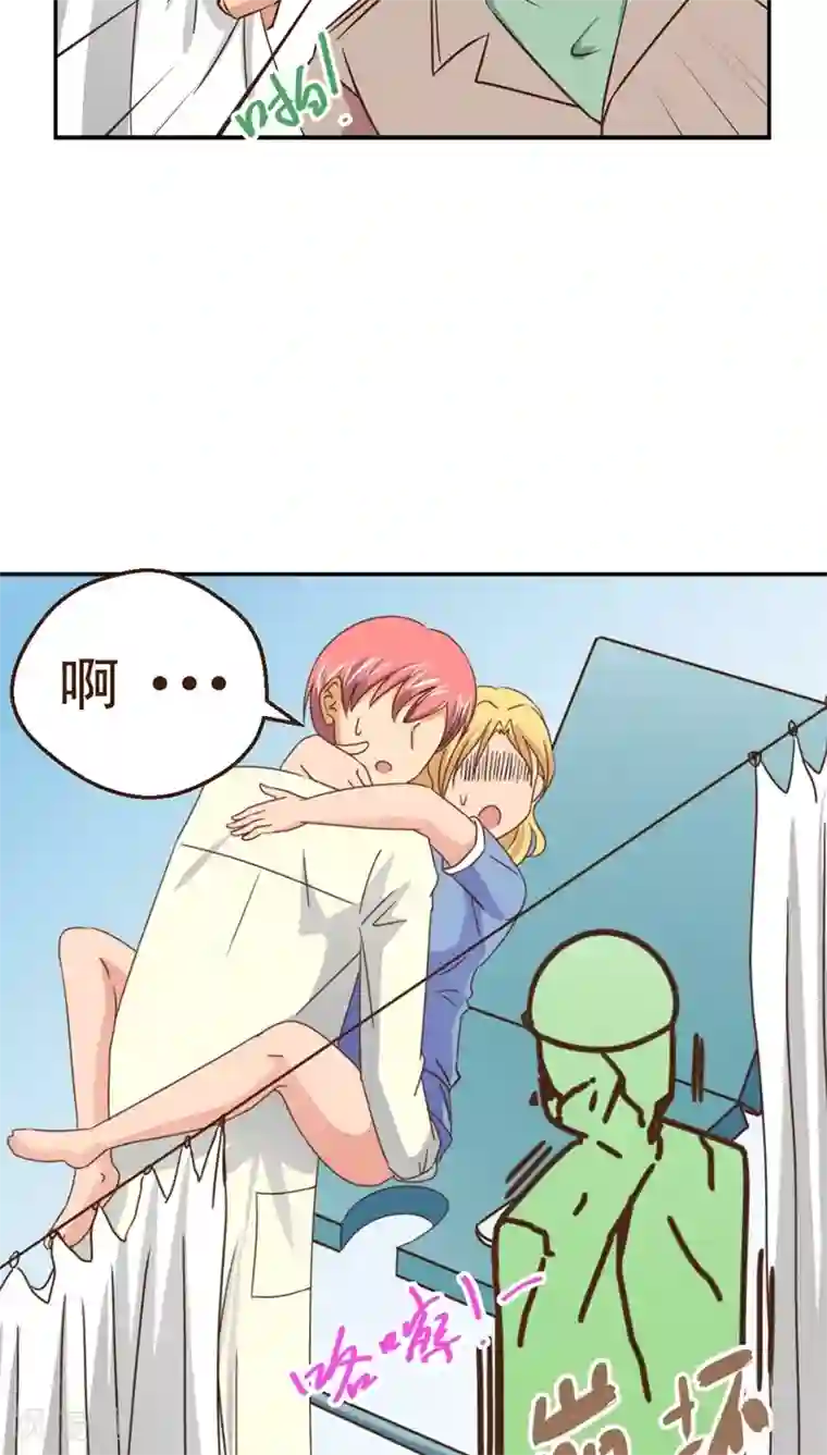 妙手仙医第6话 妙手回春！