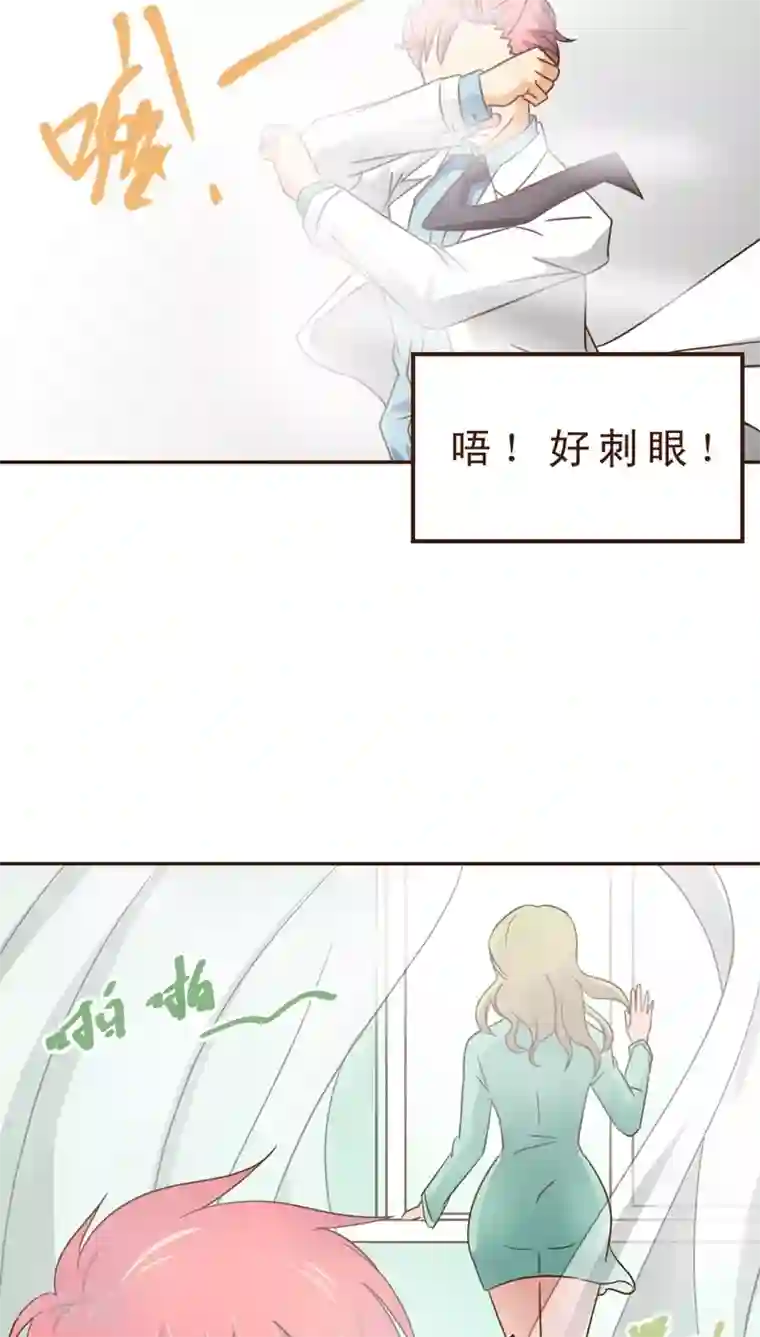 妙手仙医第6话 妙手回春！