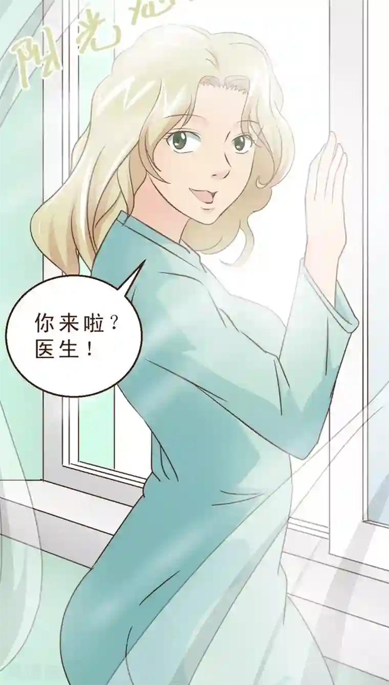 妙手仙医第6话 妙手回春！