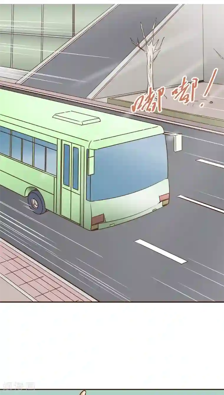 妙手仙医第7话 公交惊情(1)