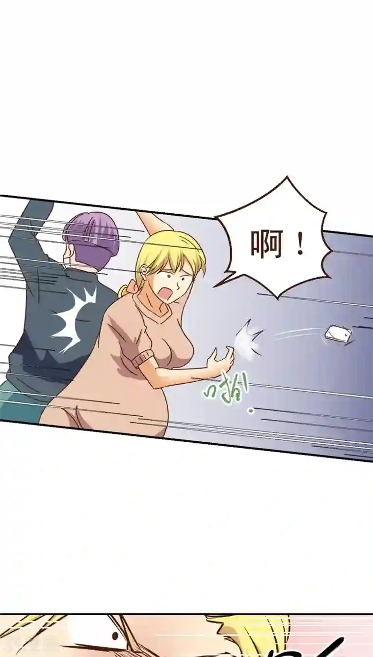 妙手仙医第7话 公交惊情(1)