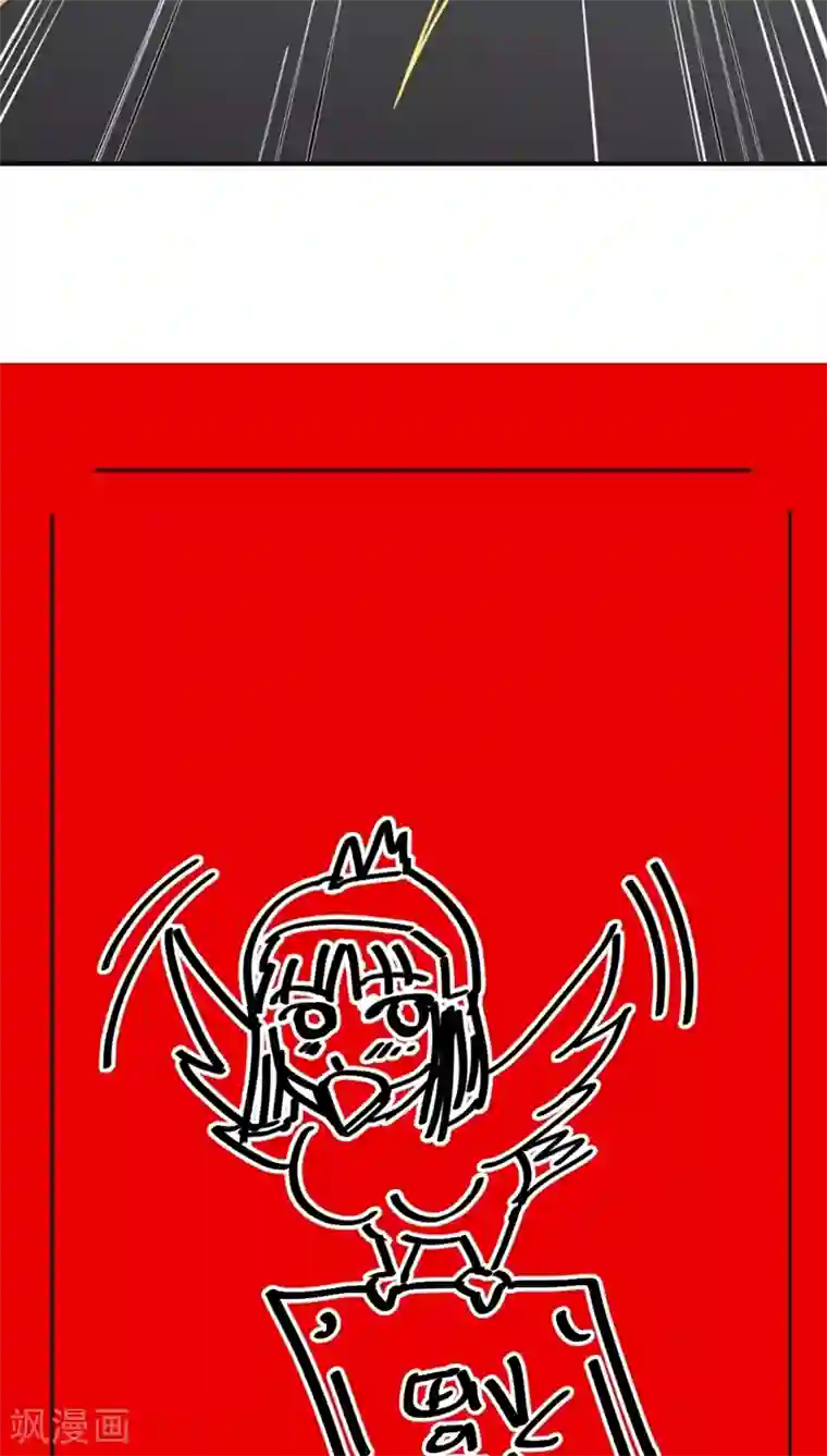 妙手仙医第7话 公交惊情(1)