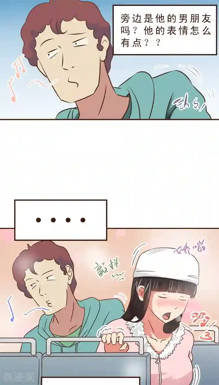 妙手仙医第8话 公交惊情(2)