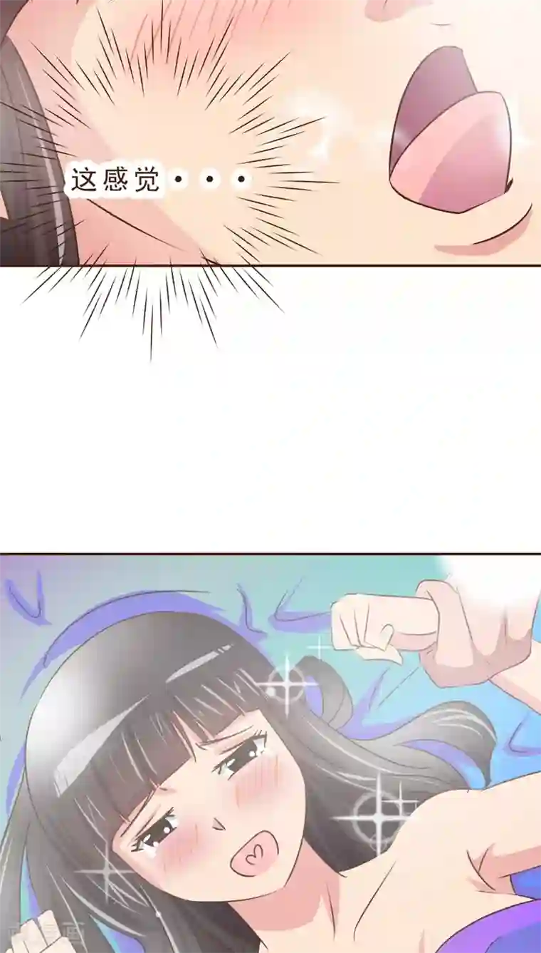 妙手仙医第9话 公交惊情(3)