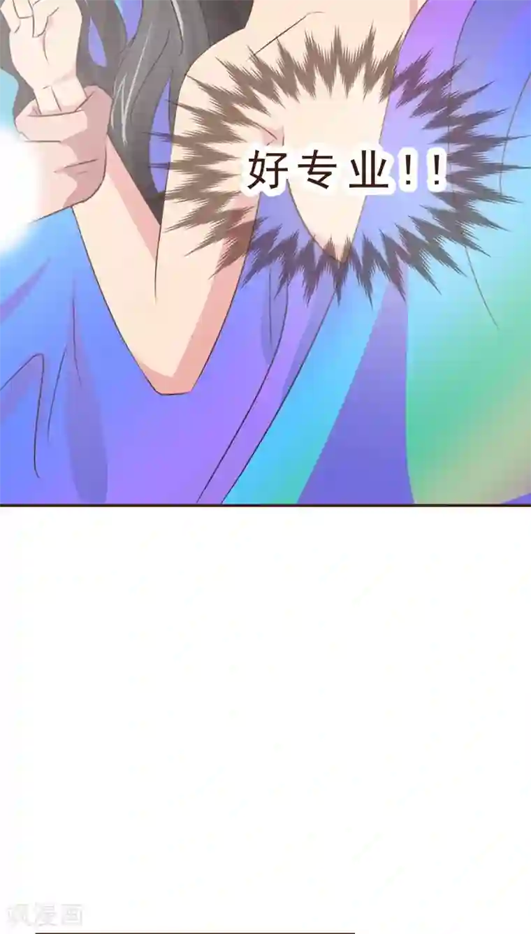 妙手仙医第9话 公交惊情(3)