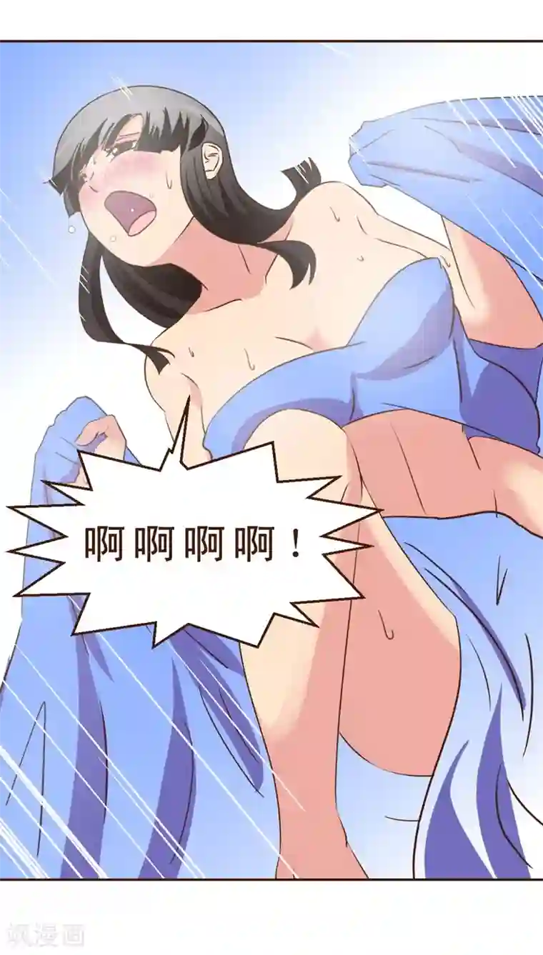 妙手仙医第9话 公交惊情(3)