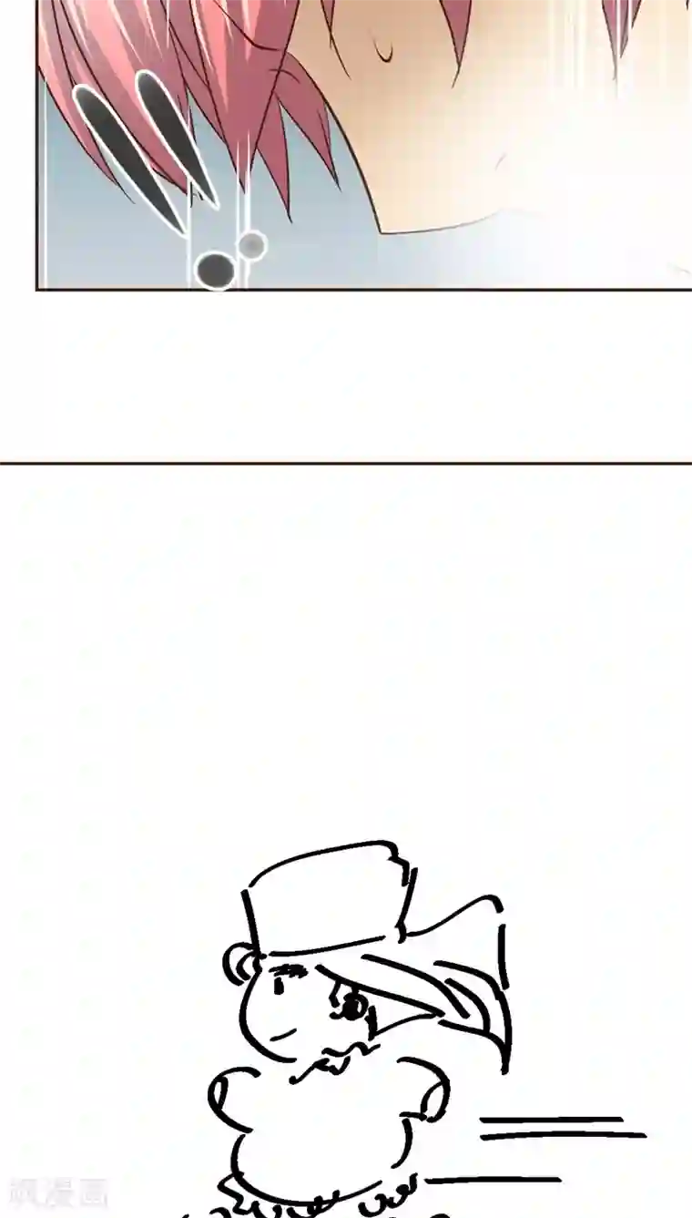 妙手仙医第9话 公交惊情(3)