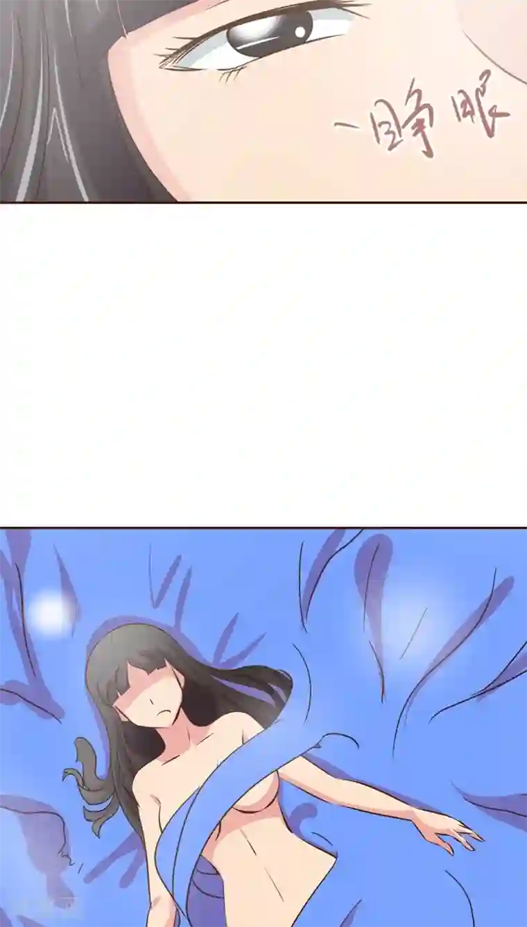 妙手仙医第9话 公交惊情(3)