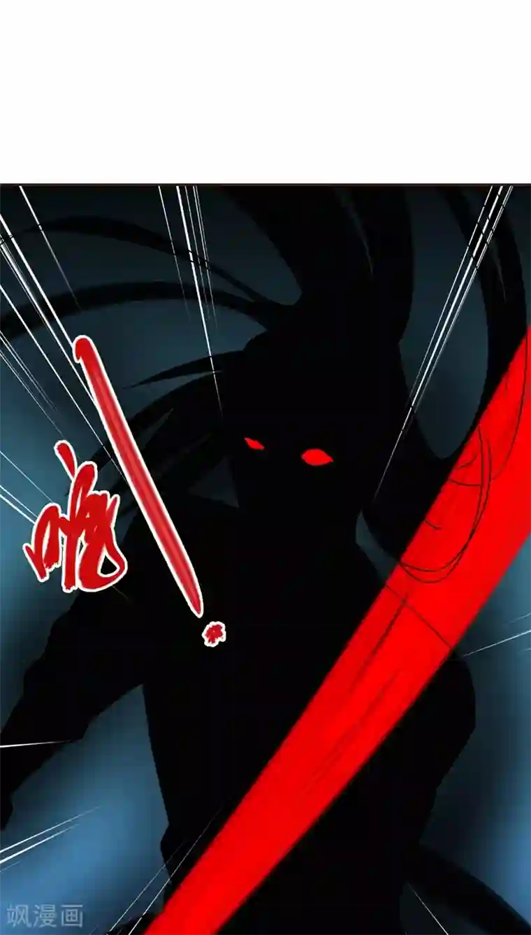 妙手仙医第10话 公交惊情(4)