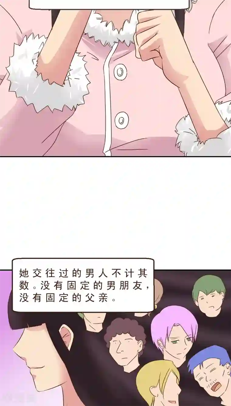 妙手仙医第10话 公交惊情(4)