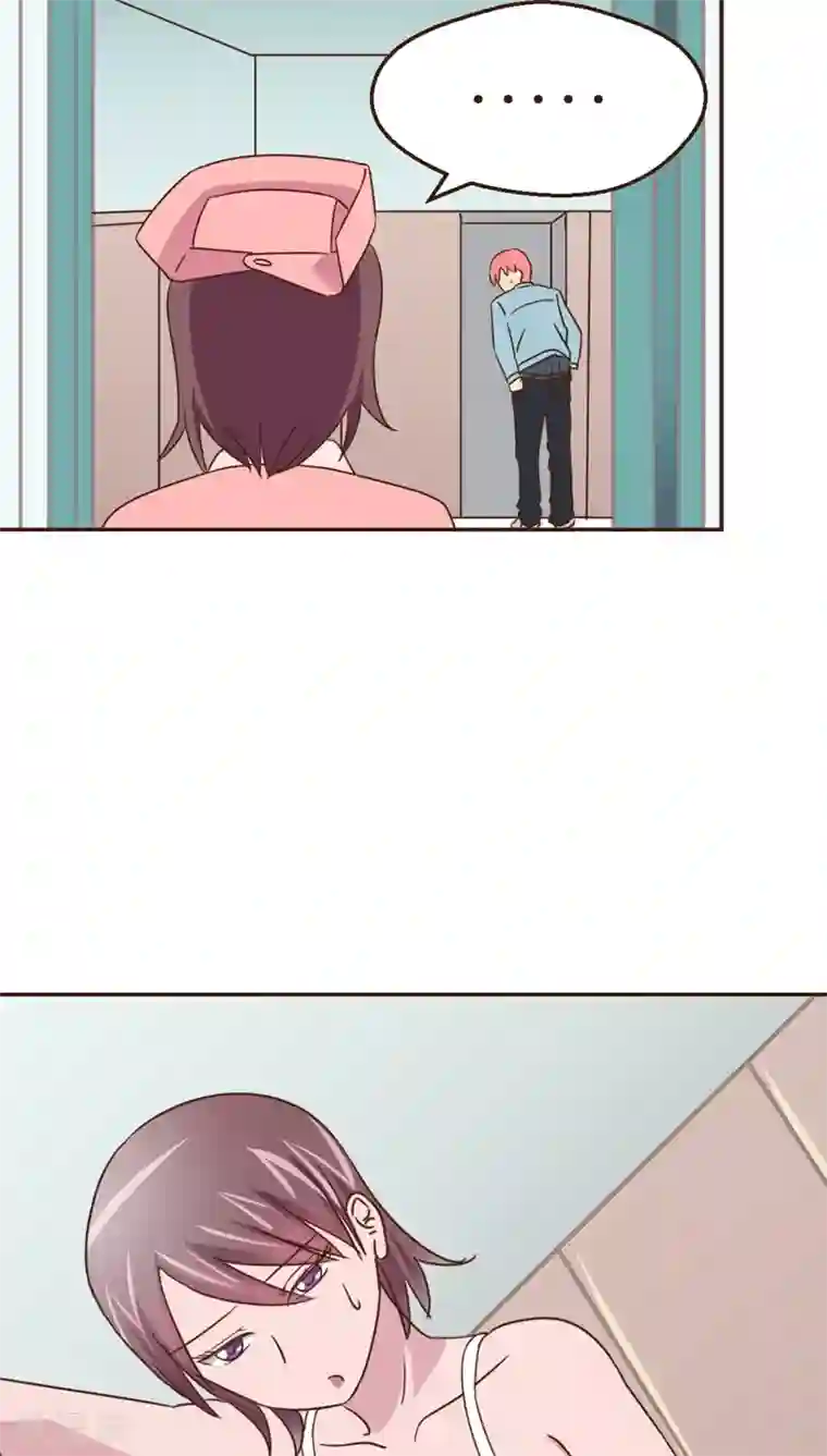 妙手仙医第12话 被盯上了！