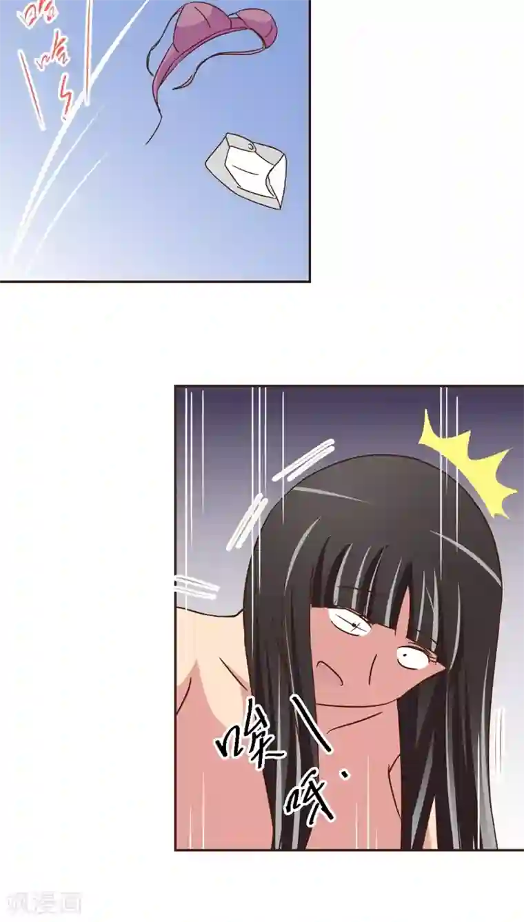 妙手仙医第13话 医生的不运日