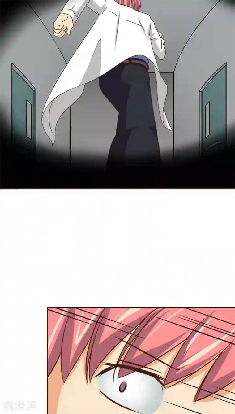 妙手仙医第13话 医生的不运日