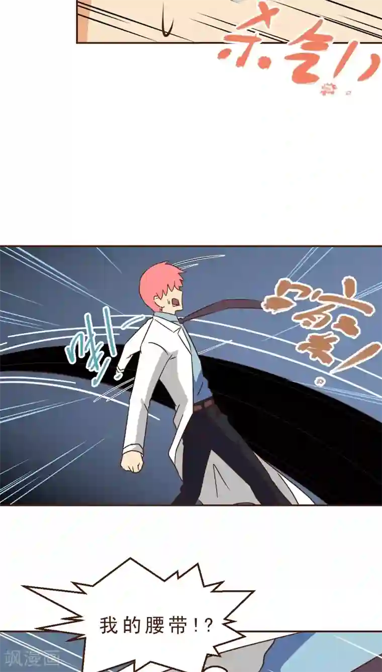 妙手仙医第13话 医生的不运日