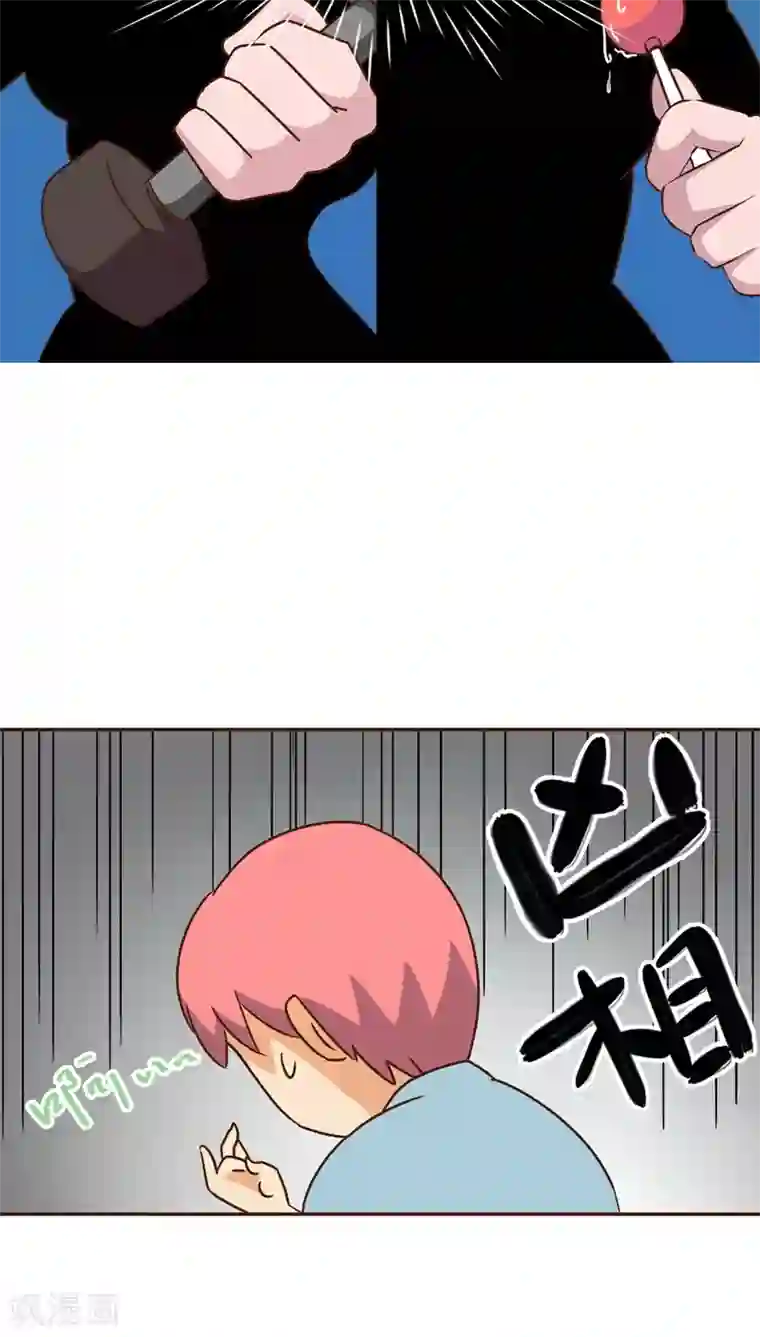 妙手仙医第13话 医生的不运日