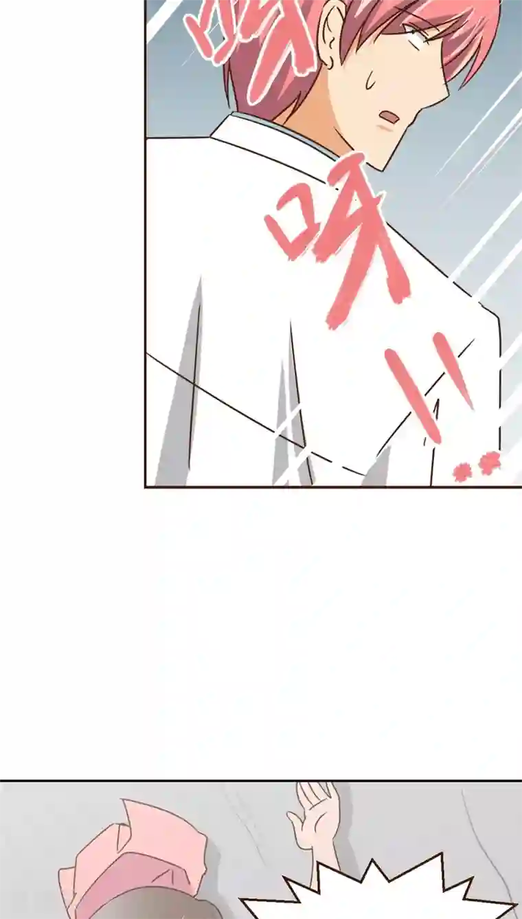 妙手仙医第14话 暴走的神弓(1)