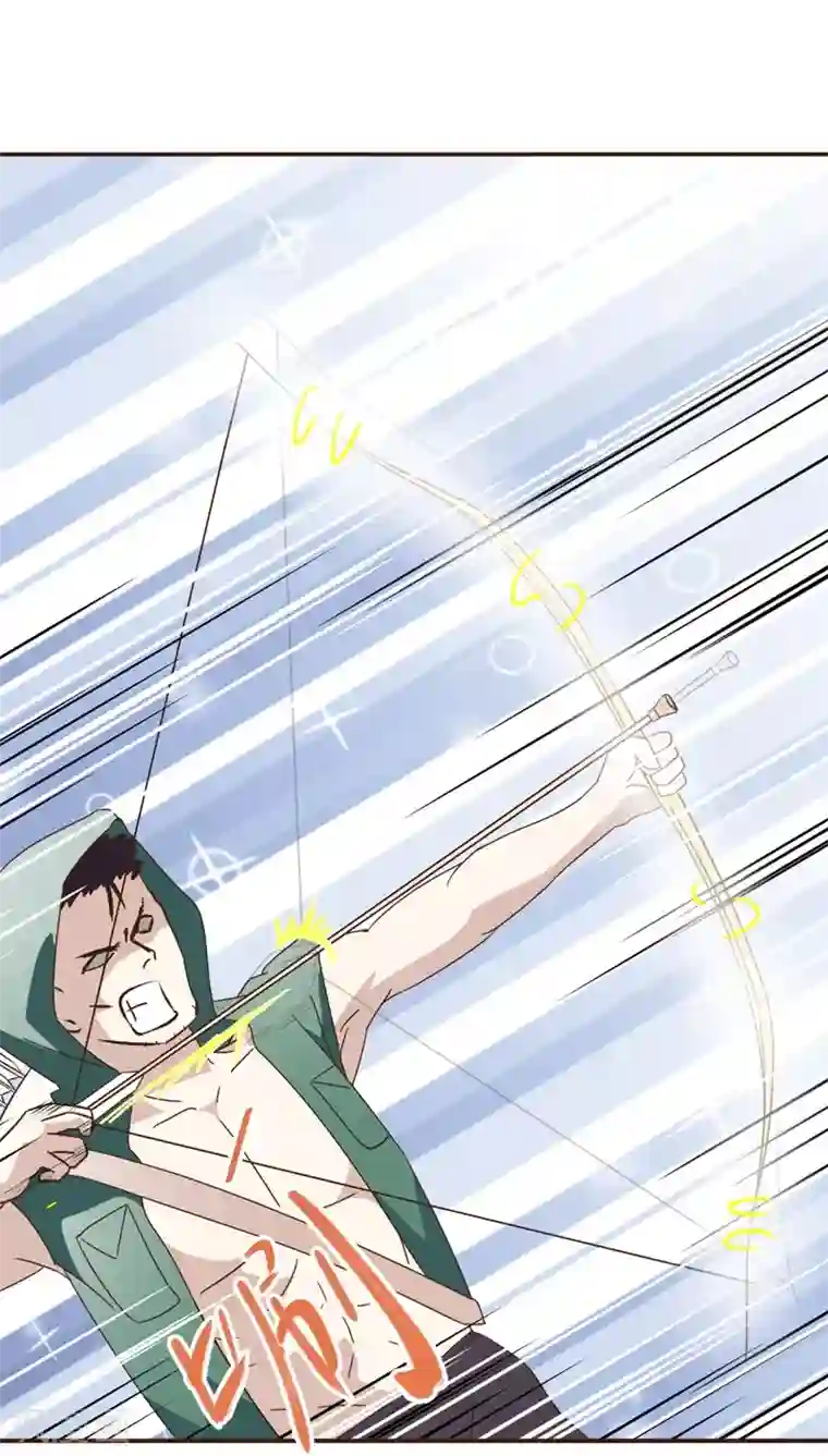 妙手仙医第16话 暴走的神弓(3)