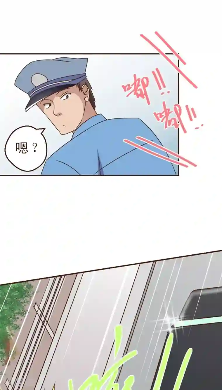 妙手仙医第19话 男医生男护士