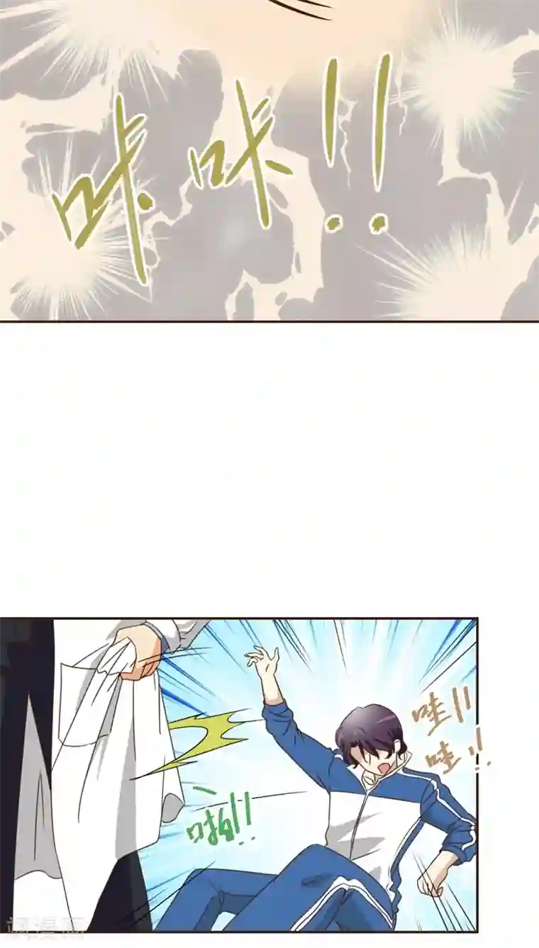 妙手仙医第23话 坏事包坏事