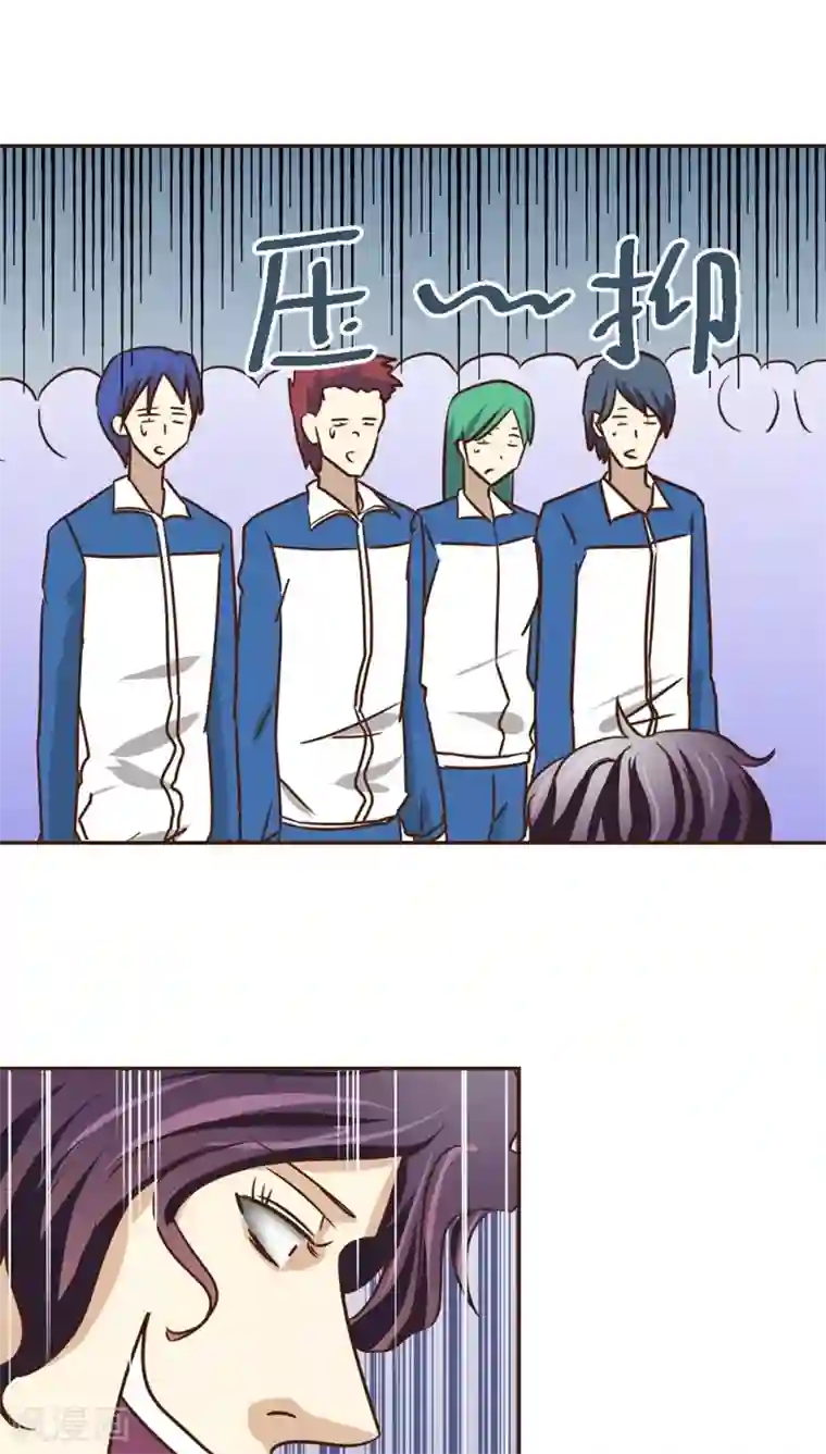 妙手仙医第24话 约战