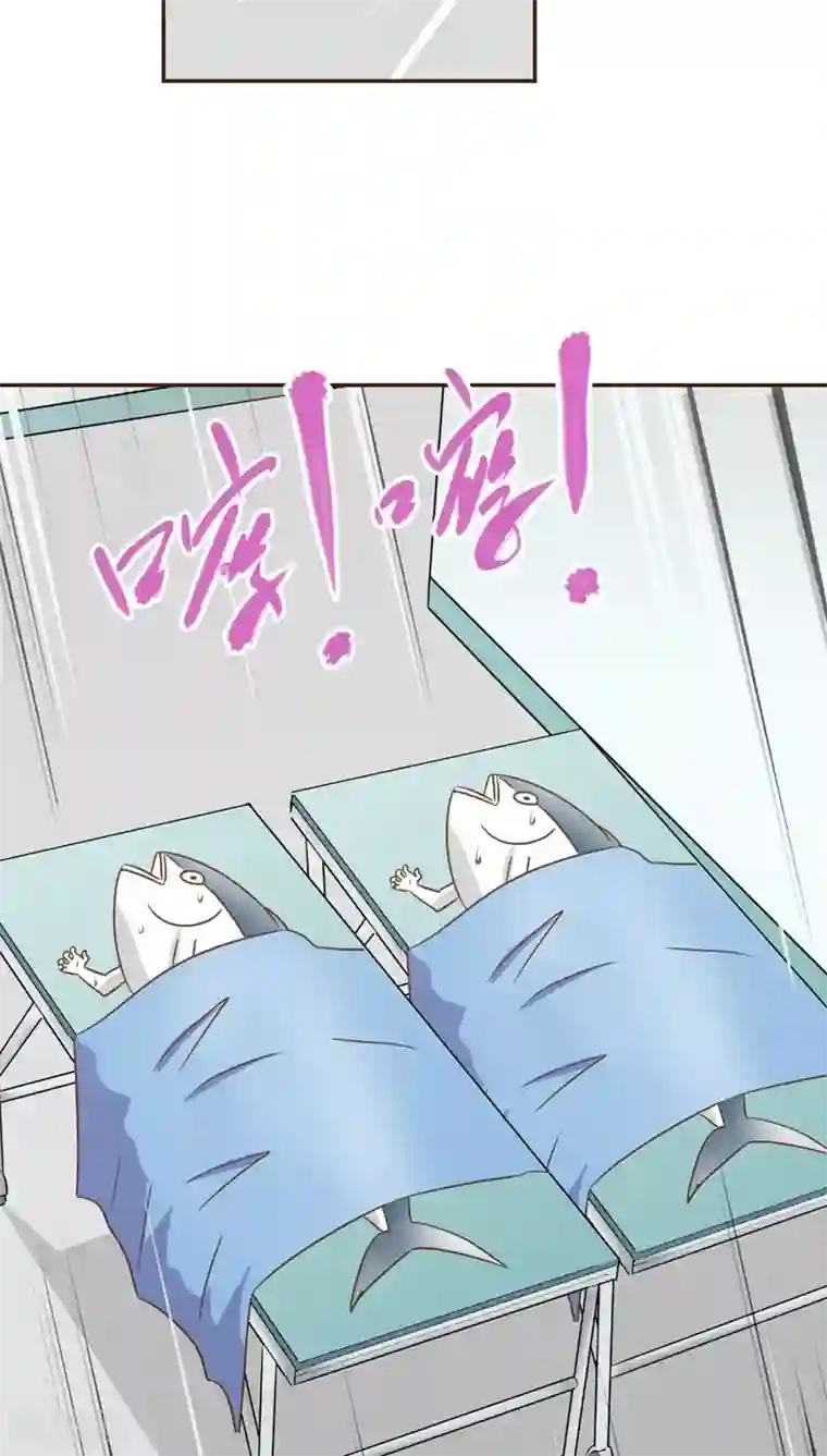 妙手仙医第26话 手术的陷阱