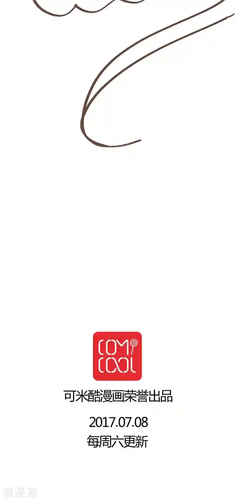 妙手仙医第30话 手术失败了！？