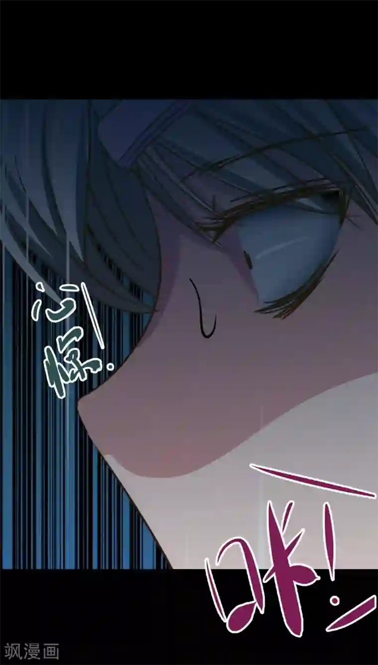 妙手仙医第33话 仙医异闻录 尸(1)