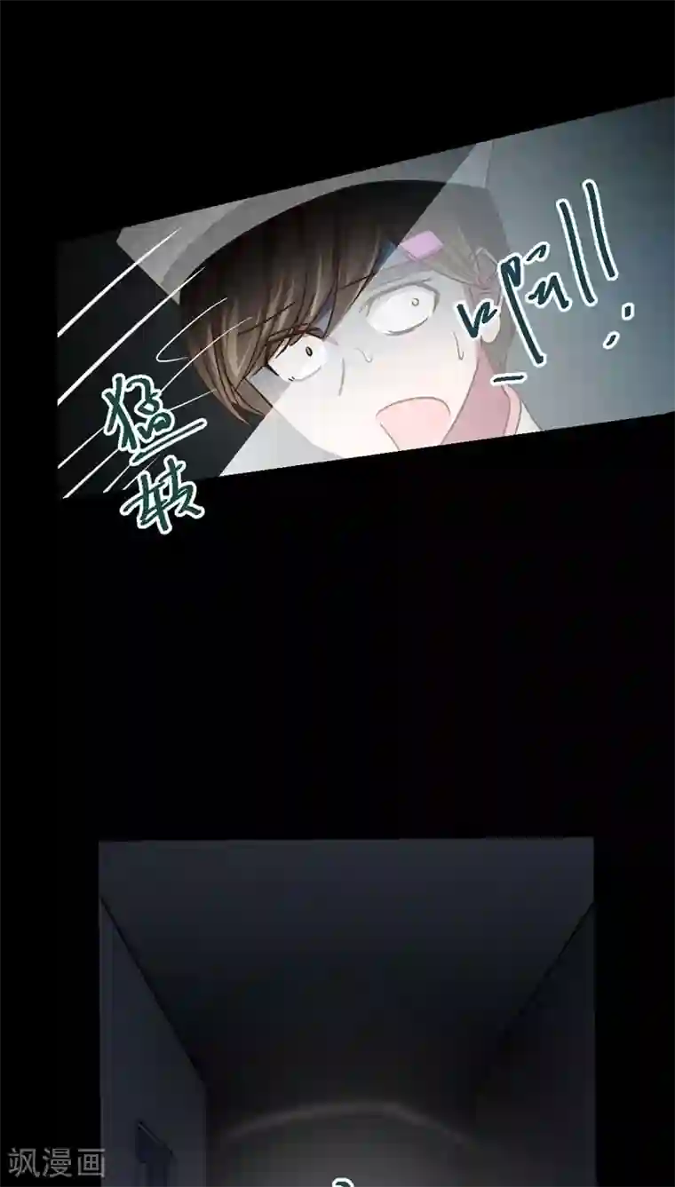 妙手仙医第33话 仙医异闻录 尸(1)