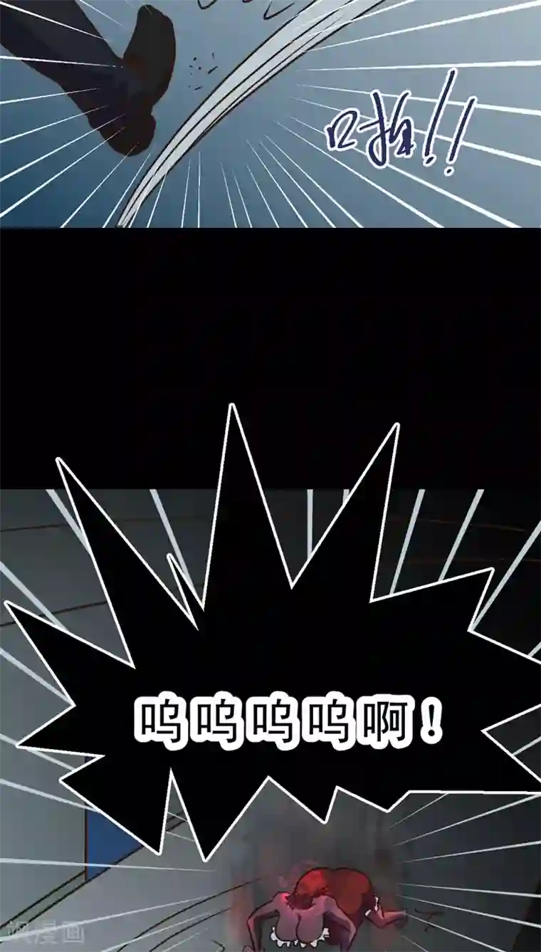 妙手仙医第34话 仙医异闻录 尸(2)